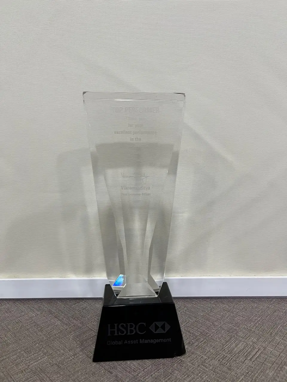 HSBC Top Performer award